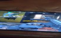 玩酷电音制作 人气热度：29℃